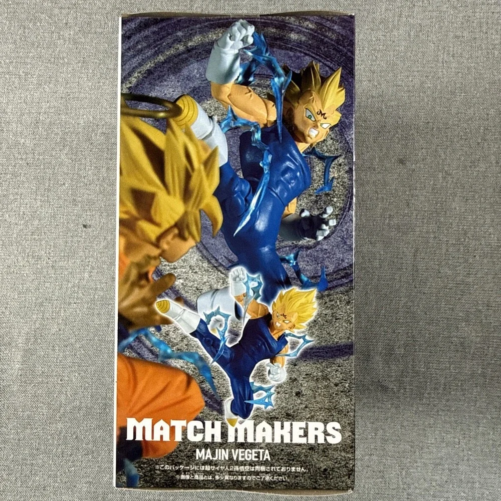 Dragon Ball Z Anime‎ Majin Vegeta Match Makers 